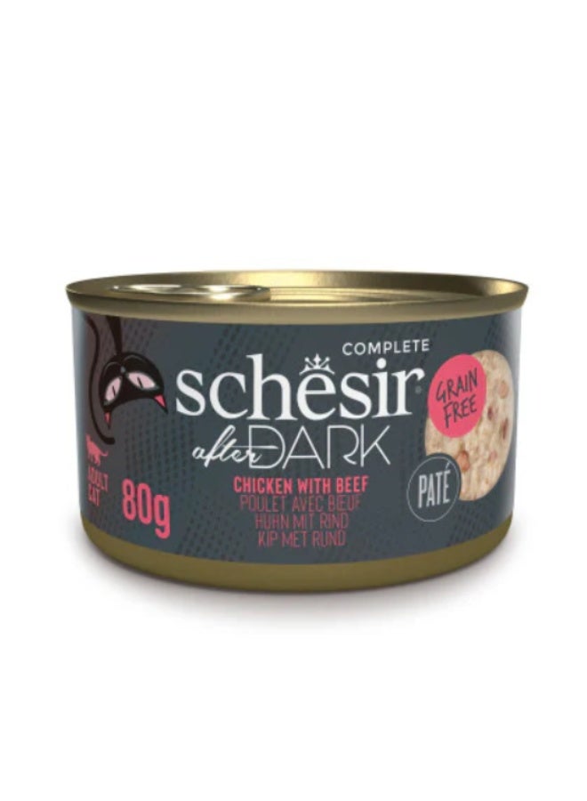 Schesir After Dark Wet Cat Food for Adult Cats – Chicken with Beef – Grain-Free High-Protein Formula – 480 g (6 x 80 g Cans) - Image 4